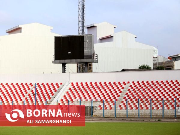 افتتاح چمن طبیعی و سکوی تماشاگران ورزشگاه شهید عضدی رشت