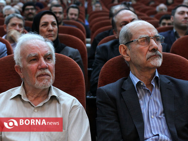 چهلمین سالگرد درگذشت "آیت الله سید محمود طالقانی "