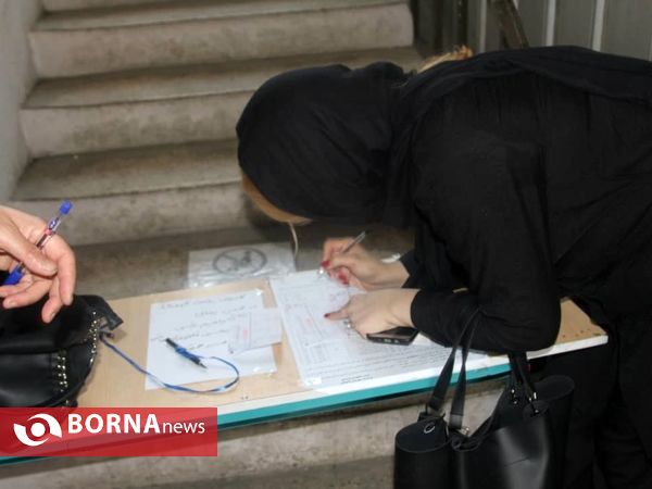 انتخابات 1400 _ لاهیجان