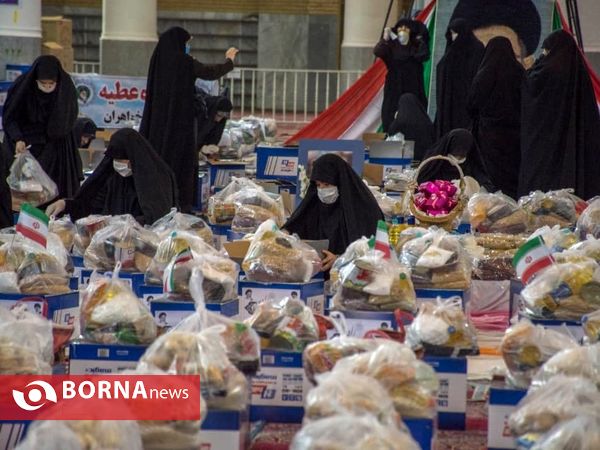 اجرای رزمایش کمک مومنانه در قم