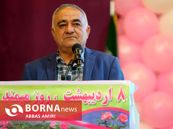 گرامیداشت روز میمتد 