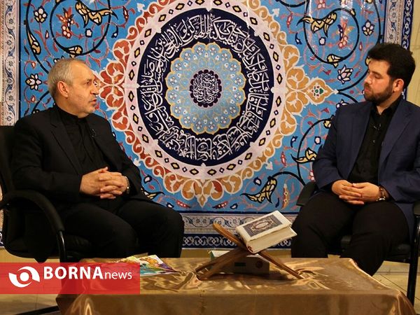 بیست و چهارمین نمایشگاه بین المللی قران کریم