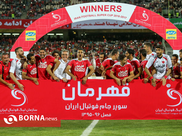 پرسپولیس تهران-نفت تهران،سوپر جام ایران