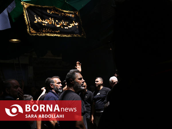 عزاداری روز تاسوعای حسینی علیه السلام در بازار تهران 