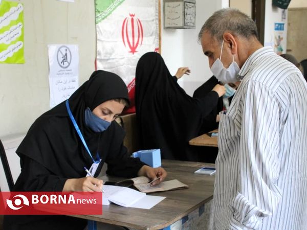 انتخابات 1400 _ لاهیجان