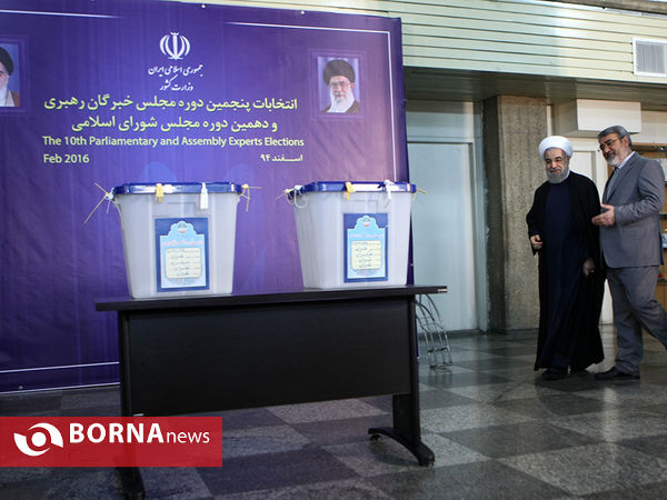 انتخابات مجلس شورای اسلامی و خبرگان رهبری - تهران