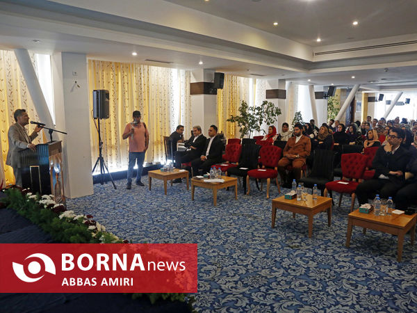 همایش راهبران گردشگری استان فارس