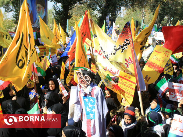 راهپیمایی 13 ابان اصفهان