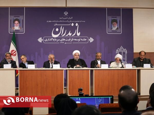 رئیس جمهوری در سفر استانی به مازندران