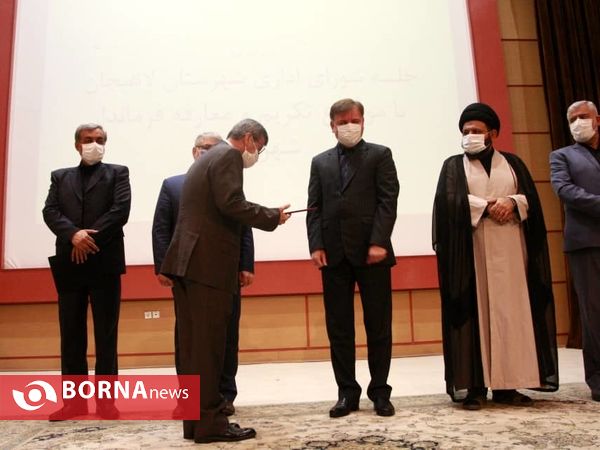 مراسم تودیع و معارفه فرماندار لاهیجان
