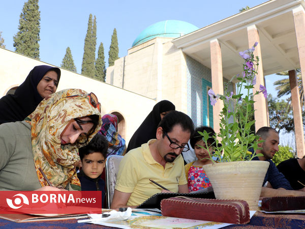 خوشنویسی اشعار سعدی توسط خوشنویسان شیرازی