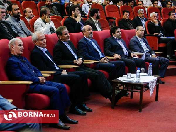 گفتگوی جهانی جوان ایرانی