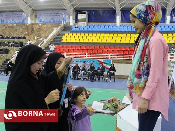 اختتامییه چهل و یکمین دوره مسابقات قهرمانی جوانان آسیا