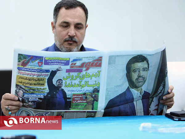 نشست صمیمی ورزشکاران و پیشکسوتان- ورزشگاه انقلاب