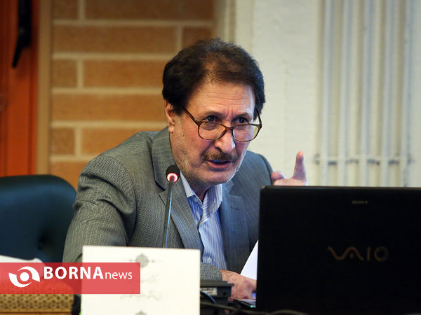 مراسم نکوداشت روز جهانی شهرها
