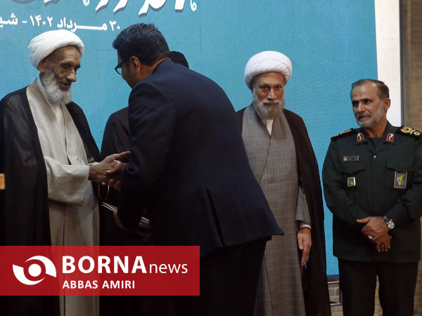 اجلاسیه روز جهانی مسجد در شیراز