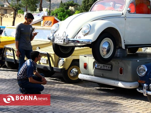 نمایشگاه خودروهای کلاسیک-شیراز