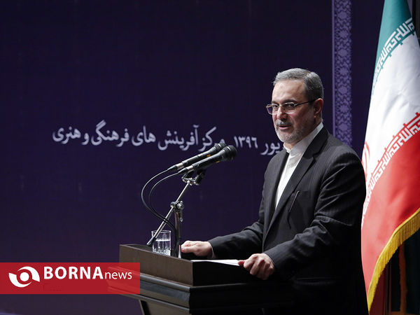 مراسم تکریم و معارفه وزرای آموزش و پرورش با حضور معاون اول رییس جمهور