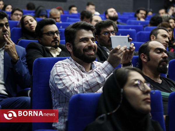«جوانشهر» همایش جوانان شهر تهران