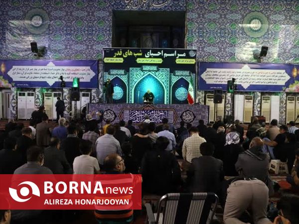 احیاء شب های قدر - مصلی اهواز