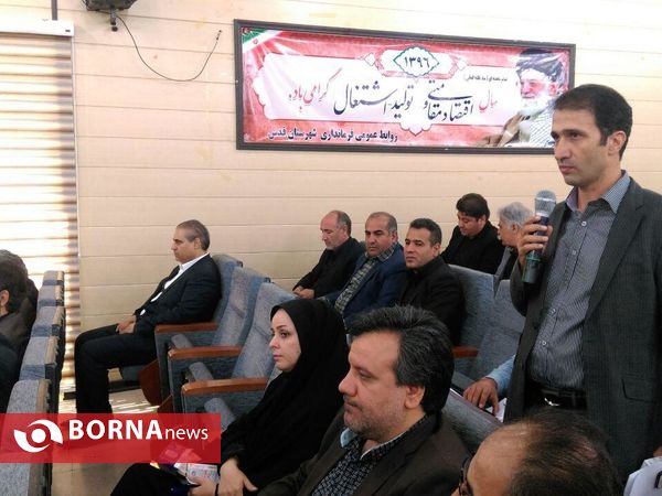 جلسه کارگروه های  عمرانی شهرستان قدس