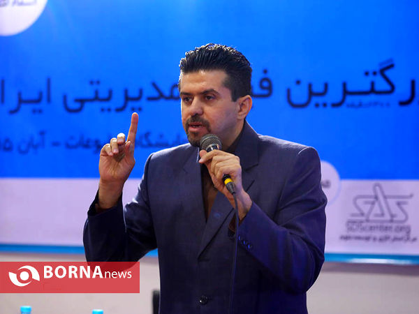 حاشیه روز پنجم و ششم نمایشگاه مطبوعات