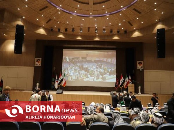 همایش بزرگ مشترک عشایر ایران و عراق در اروند