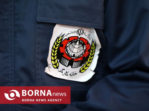 گردهمایی سالروز تصویب قانون کار