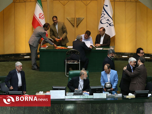 جلسه علنی مجلس شورای اسلامی