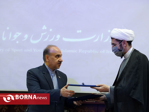 هفتاد و هشتمین جلسه ستاد ساماندهی امور جوانان