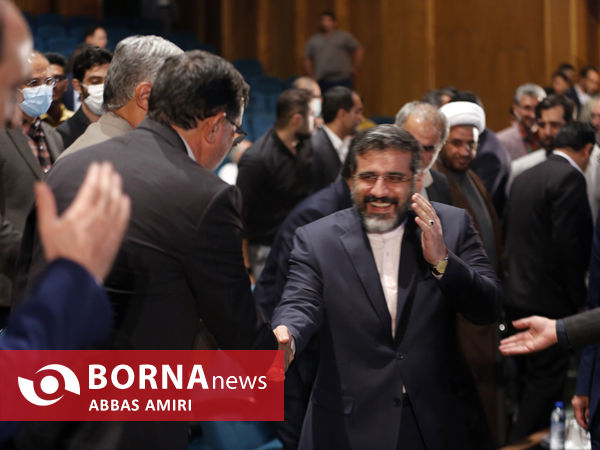 آئین بزرگداشت یادروز حافظ