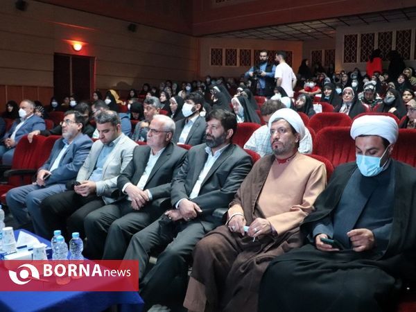 اکران فیلم سینمایی هِناس