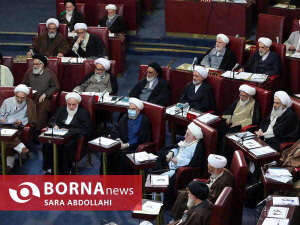 یازدهمین اجلاس رسمی مجلس خبرگان رهبری
