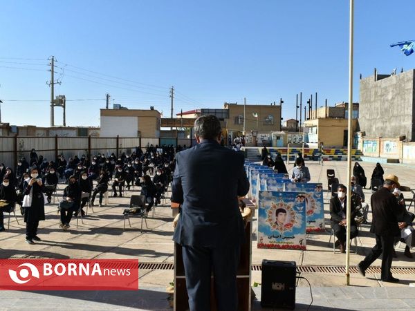 آئین مراسم بازگشایی مدارس در شهرستان مرزی تایباد