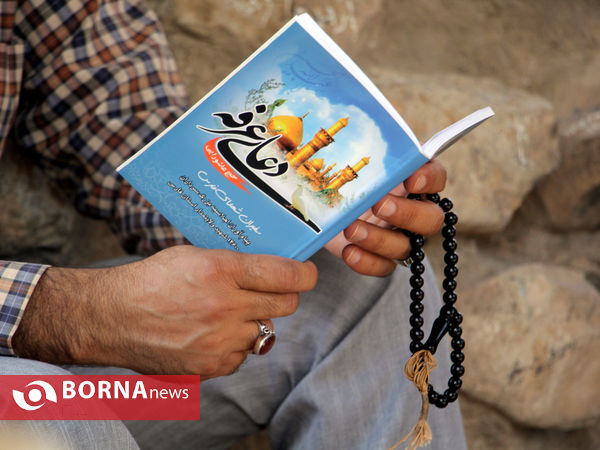 دعای عرفه در تپه الشهدای شیراز