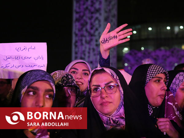 جشن دختران ایران -میدان امام حسین 