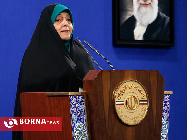 یازدهمین دوره جایزه ملی محیط زیست