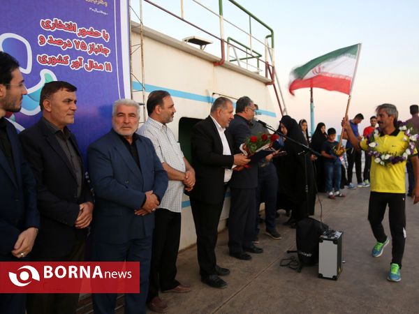 دوی امدادی دور دریاچه ارومیه