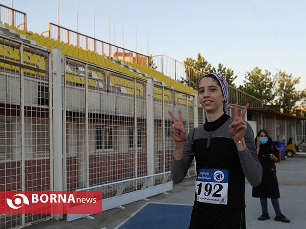 مسابقات جایزه بزرگ دوومیدانی بانوان