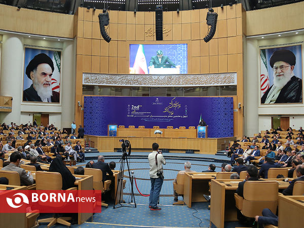 دومین همایش نظام اداری کشور