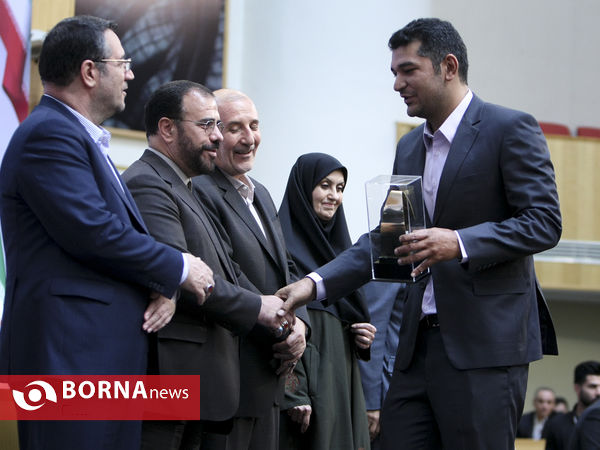 همایش روز ملی صنعت و معدن