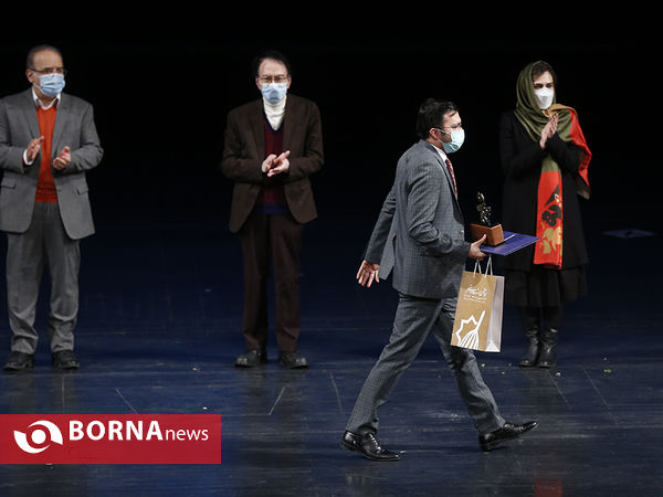 اختتامیه سی و هفتمین جشنواره موسیقی فجر