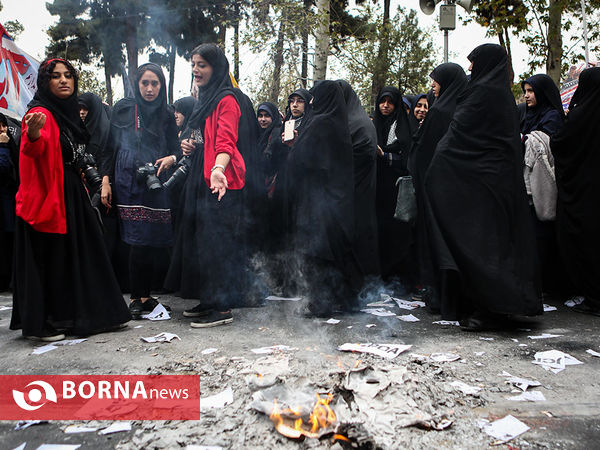 راهپیمایی ۱۳ آبان - تهران