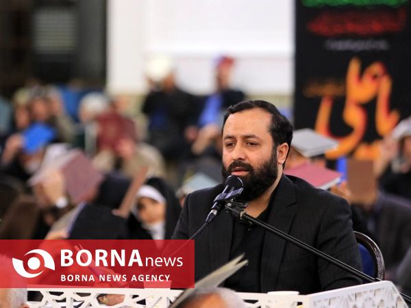 شب بیست و یکم ماه رمضان _ مصلی رشت