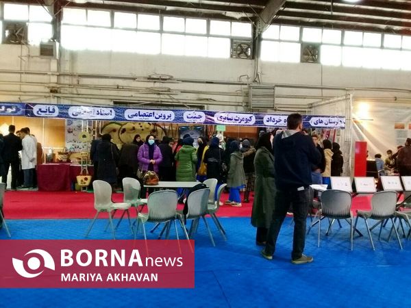 افتتاح نخستین نمایشگاه خدمات کسب و کار دانش بنیان گیلان