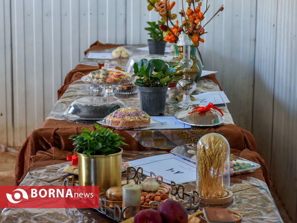 نوروزگاه اراک