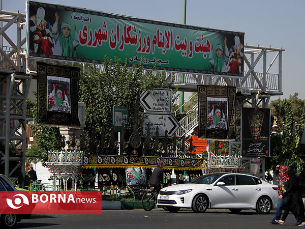 سیاه پوش محرم
