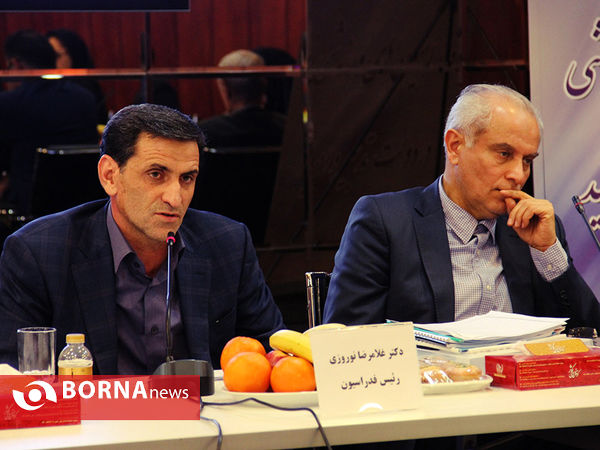 مجمع عمومی فدراسیون پزشکی ورزشی