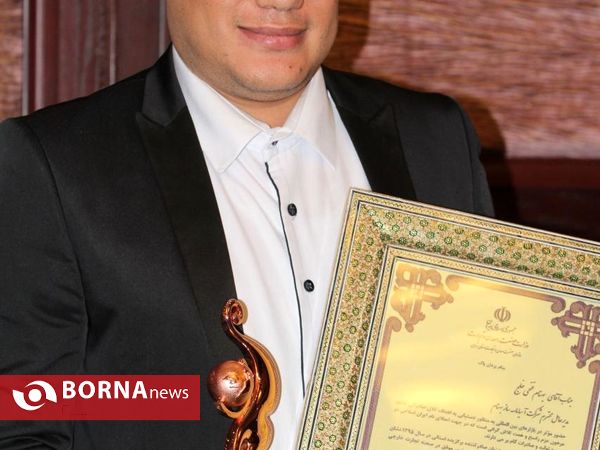 هشتمین سالروز تجلیل از صادرکنندگان برگزیده استان تهران