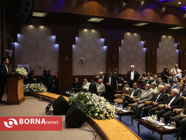 همایش روز جهانی مبارزه با مواد مخدر